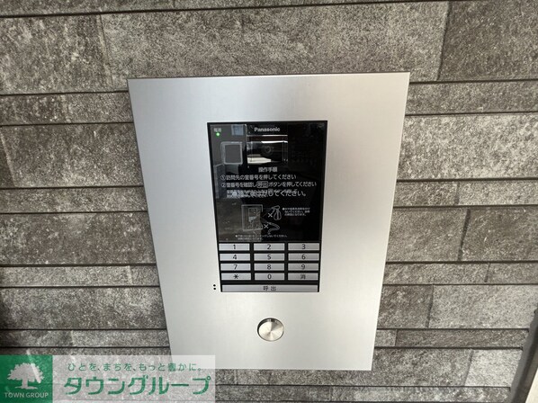 rh Chiba(アールエイチ チバ)の物件内観写真